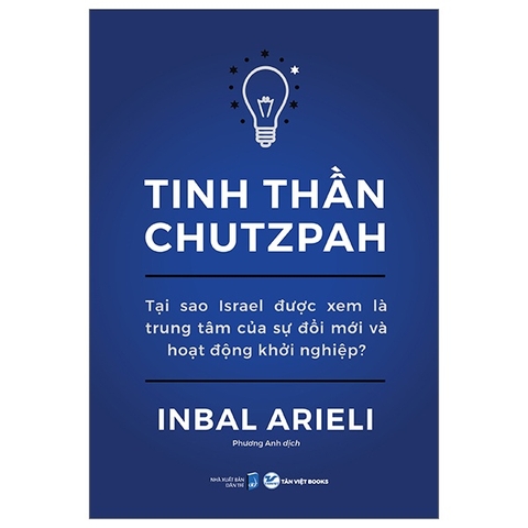 Tinh Thần Chutzpah