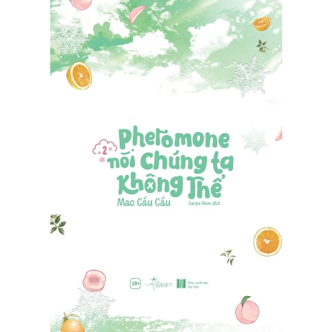 Pheromone Nói Chúng Ta Không Thể (Tập 2)