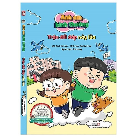 Anh Em Bình Thường - Trận Đối Đáp Nảy Lửa