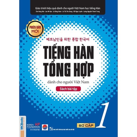 Tiếng Hàn Tổng Hợp Dành Cho Người Việt Nam - Sách Bài Tập Sơ Cấp 1