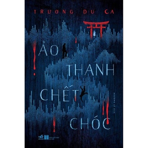 Ảo Thanh Chết Chóc