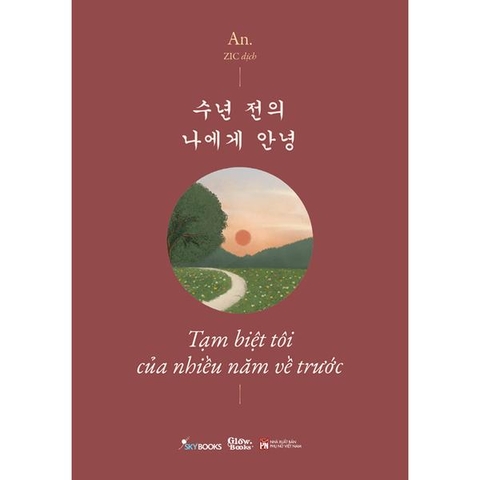 Tạm Biệt Tôi Của Nhiều Năm Về Trước 수년 전의 나에게 안녕