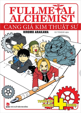 Cang Giả Kim Thuật Sư - Fullmetal Alchemist - Tuyển Tập Truyện 4 Khung