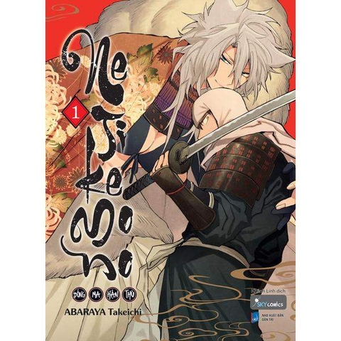 Nejikemono - Bóng Ma Hận Thù - Tập 1