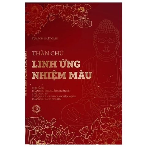Thần Chú Linh Ứng Nhiệm Màu