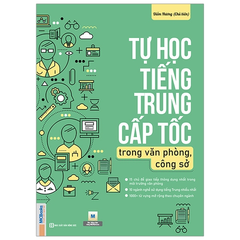 Tự Học Tiếng Trung Cấp Tốc Trong Văn Phòng, Công Sở