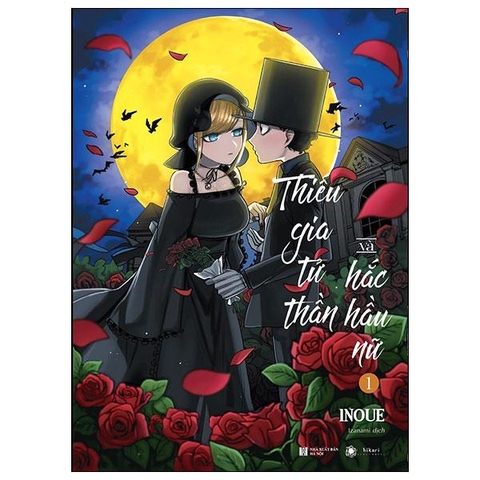 Thiếu Gia Tử Thần Và Hắc Hầu Nữ - Tập 1 (Tái Bản 2025)
