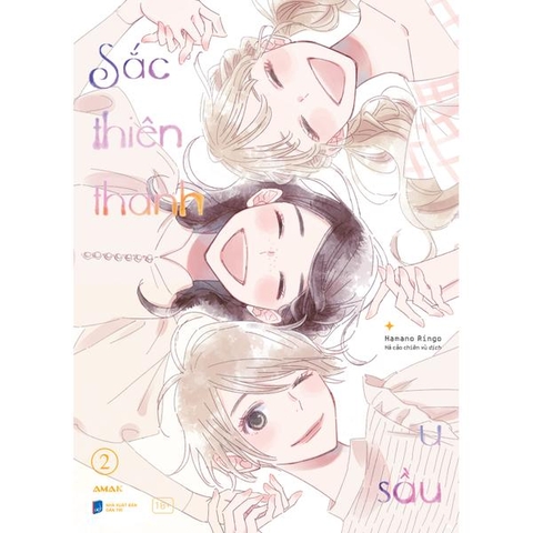 Sắc Thiên Thanh U Sầu - Tập 2