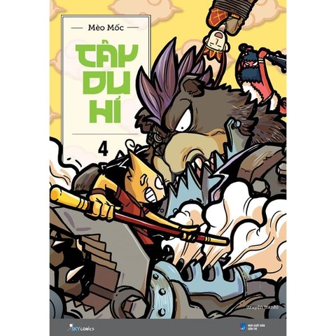 Tây Du Hí - Tập 4 (Tái Bản 2024)