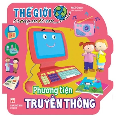 Thế Giới Trong Mắt Em - Phương Tiện Truyền Thông