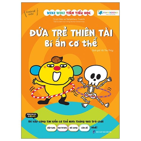 Wiki Wiki Tiền Tiểu Học - Đứa Trẻ Thiên Tài - Bí Ẩn Cơ Thể