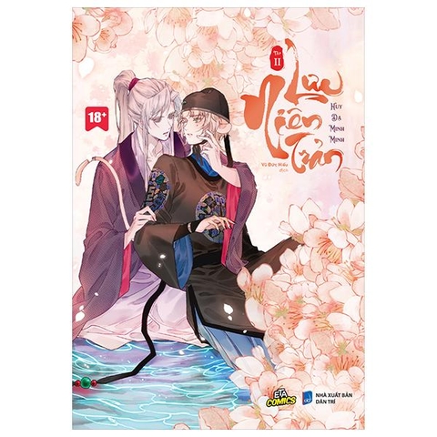 Lưu Niên Trản - Tập 2