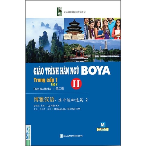 Giáo Trình Hán Ngữ Boya Trung Cấp 1 - Tập 2