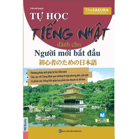 Tự Học Tiếng Nhật Dành Cho Người Mới Bắt Đầu