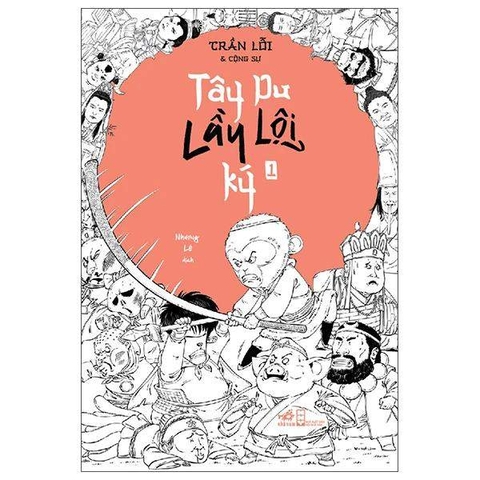Tây Du Lầy Lội Ký - Tập 1