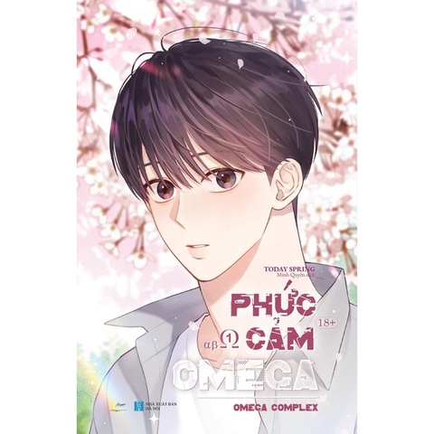 Phức Cảm Omega - Omega Complex - Tập 1