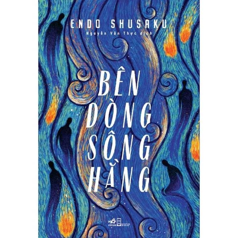 Bên Dòng Sông Hằng