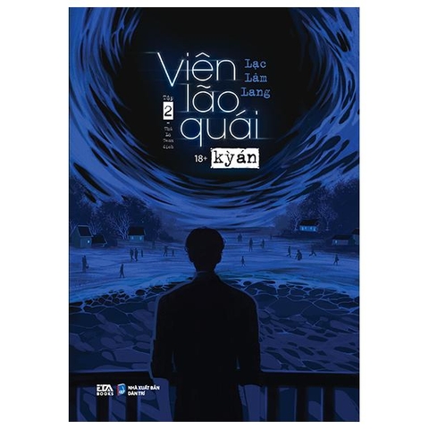 Viên Lão Quái Kỳ Án - Tập 2