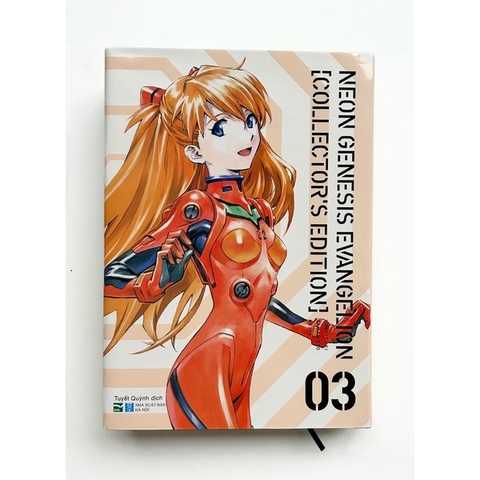 Neon Genesis Evangelion 3