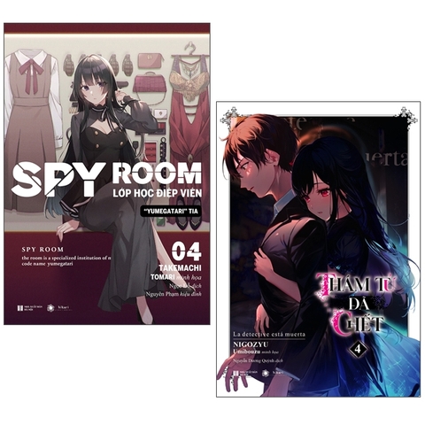 Bộ Sách Thám Tử Đã Chết - Tập 4 + SPY ROOM - Lớp Học Điệp Viên - Tập 4 - Tặng Kèm Quà + 2 Huy Hiệu