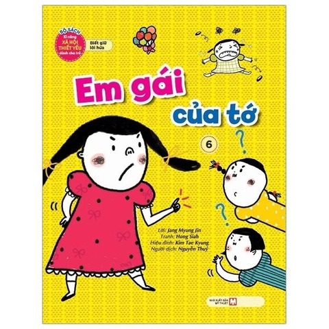 Em Gái Của Tớ - Biết Giữ Lời Hứa
