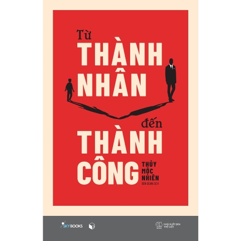 Từ Thành Nhân Đến Thành Công