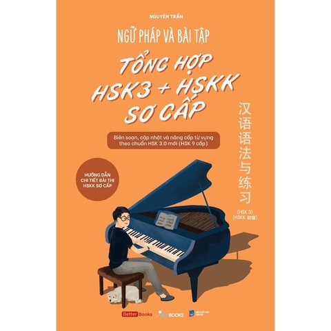 Ngữ Pháp Và Bài Tập Tổng Hợp HSK3 + HSKKk Sơ Cấp