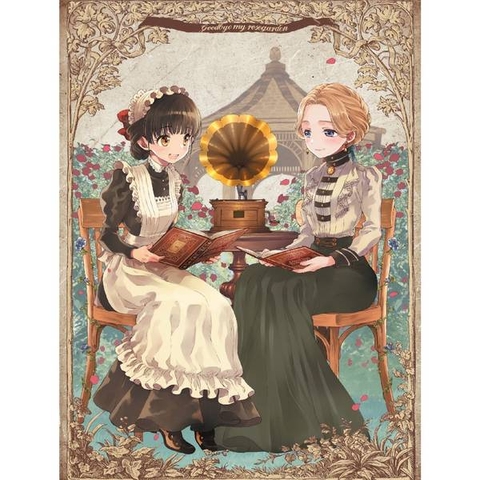 Tạm Biệt Vườn Hồng Bản Boxset  - Full Box+ Quà