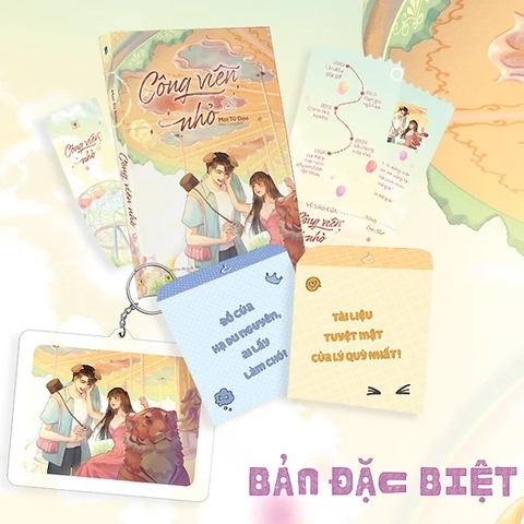 Công Viên Nhỏ - Tập 2 - Bản Đặc Biệt