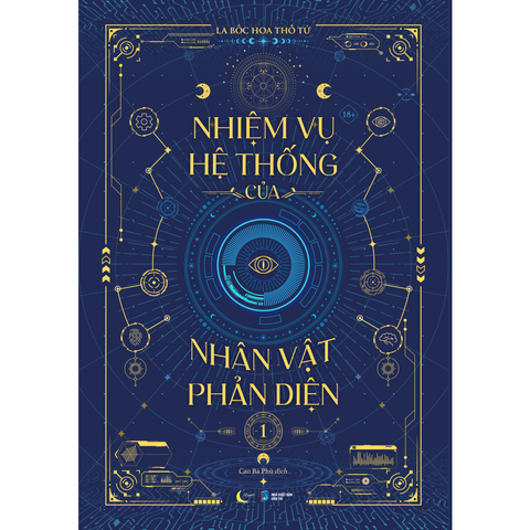 Nhiệm Vụ Hệ Thống Của Nhân Vật Phản Diện - Tập 1 - Bản Thường