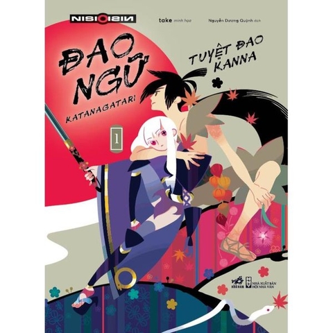 Đao Ngữ - Tập 1 (Tặng Kèm Bookmark + Hộp Đựng)