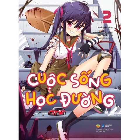 Cuộc Sống Học Đường - Tập 2