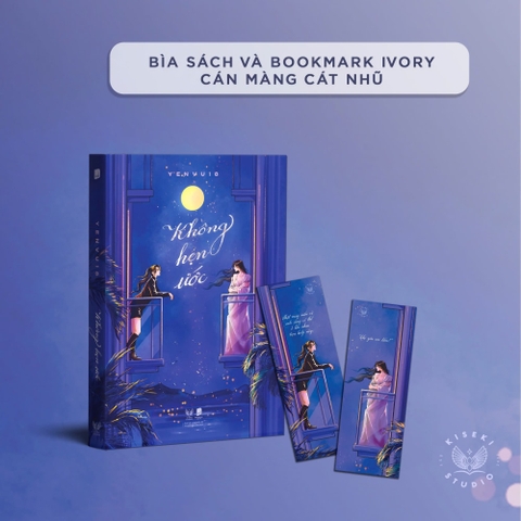 Không Hẹn Ước - Bản In Đầu
