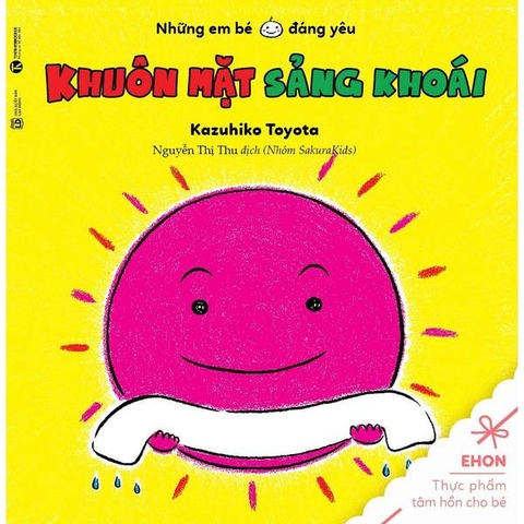 Ehon - Khuôn Mặt Sảng Khoái (Từ 0 - 2 Tuổi)