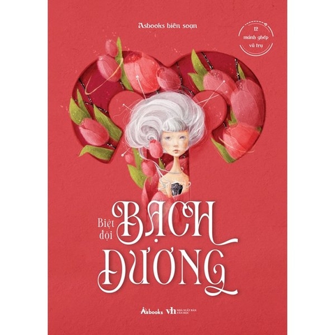 Biệt Đội Bạch Dương