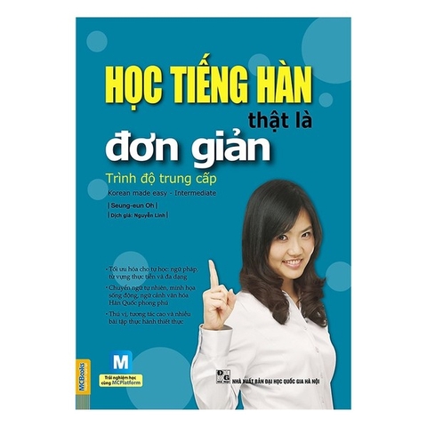 Học Tiếng Hàn Thật Là Đơn Giản - Trình Độ Trung Cấp
