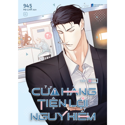 Cửa Hàng Tiện Lợi Nguy Hiểm Tập 2 - Bản Thường