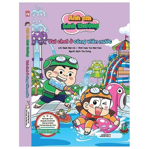 Anh Em Bình Thường - Vui Chơi Ở Công Viên Nước