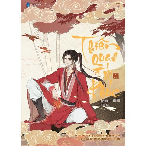 Thiên Quan Tứ Phúc - Tập 2 (Bản Hoạt Hình) - Bản thường