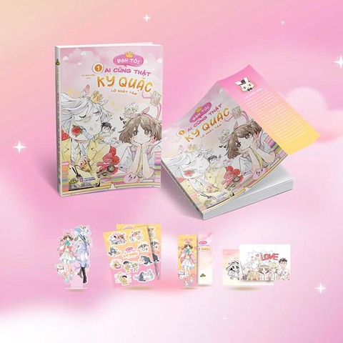 Bạn Tôi Ai Cũng Thật Kỳ Quặc - Tập 1 - Bản Đặc Biệt
