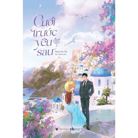 Cưới Trước Yêu Sau (Tập 1) - Bản Thường