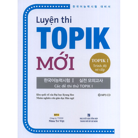 Luyện Thi TOPIK 1 - Trình Độ Sơ Cấp