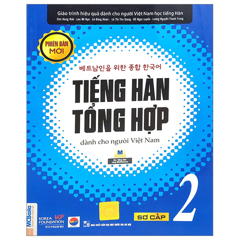 Tiếng Hàn Tổng Hợp Dành Cho Người Việt Nam Sơ Cấp 2 - Bản Đen Trắng