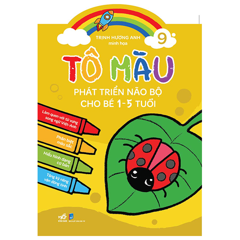 Bộ Tô Màu Phát Triển Não Bộ Cho Bé 1-5 Tuổi (10 Cuốn Lẻ)