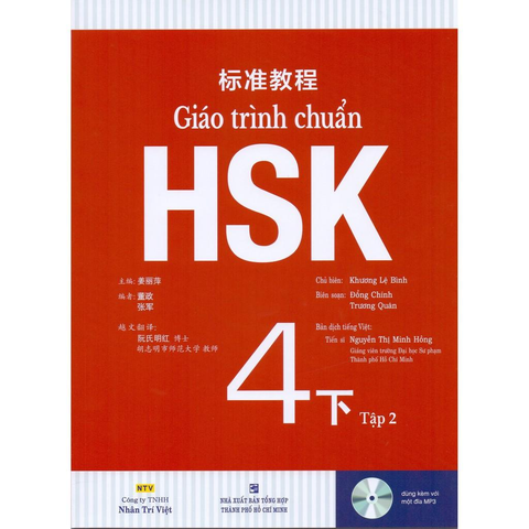 Giáo Trình Chuẩn HSK 4 Bài Học (Tập 2)