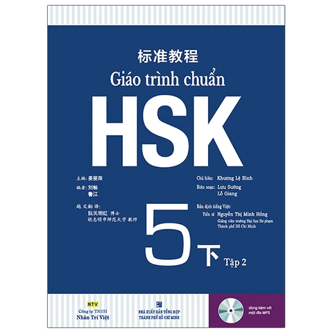 Sách Giáo Trình Chuẩn HSK 5 Bài Học (Tập 2)