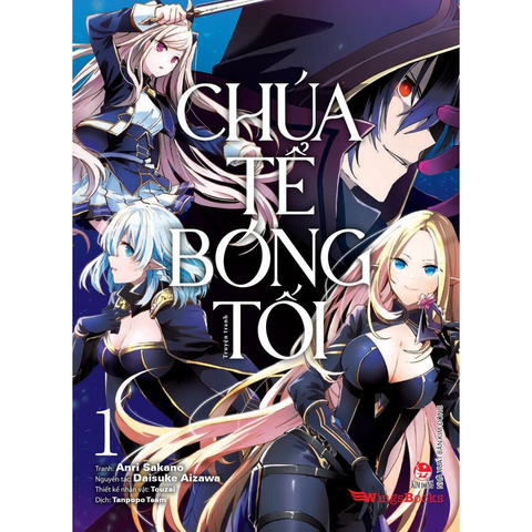 Chúa Tể Bóng Tối - Manga - Tập 1