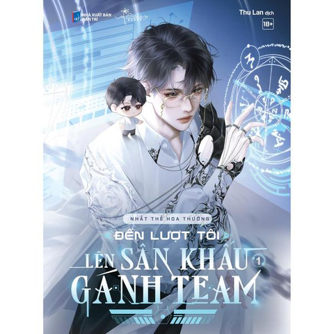 Đến Lượt Tôi Lên Sân Khấu Gánh Team - Tập 1 - Bản Đặc Biệt
