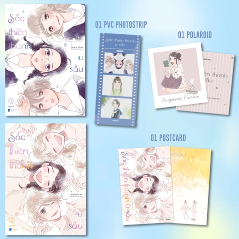 Bộ Manga Sắc Thiên Thanh U Sầu - Tập 1 + Tập 2 (Bộ 2 Tập)