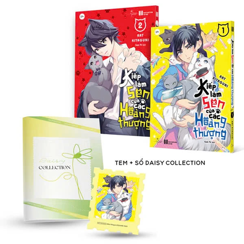 Bộ Manga - Kiếp Làm Sen Của Các Hoàng Thượng - Tập 1 + Tập 2 (Bộ 2 Cuốn)